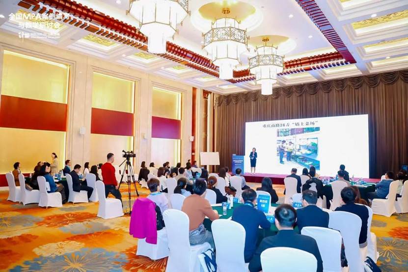 2d83c57cf7a86c0173be1996f04e3a5