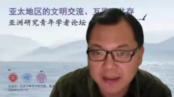 伟德BV1946官网柳建文老师总结